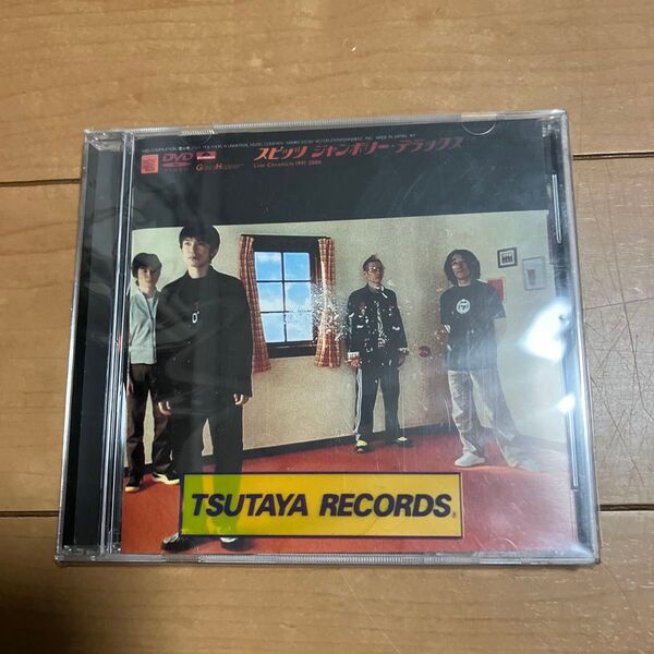 スピッツ/三日月ロック ライブクロニクル 1991-2000 DVD