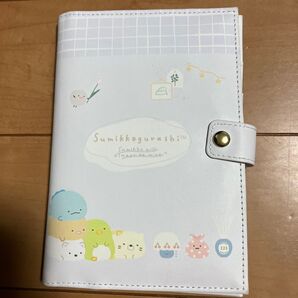すみっコぐらし 母子手帳ケース、診察券及び保険証
