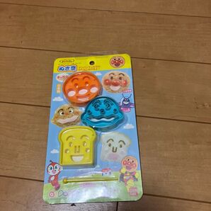 アンパンマン ぬき型セット