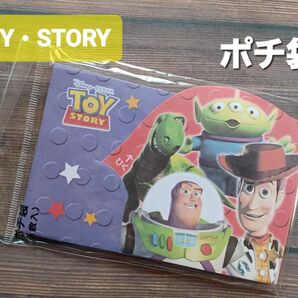 TOY STORYポチ袋グリーンメン バズ ウッディ開いて可愛いポチ袋です♪5枚