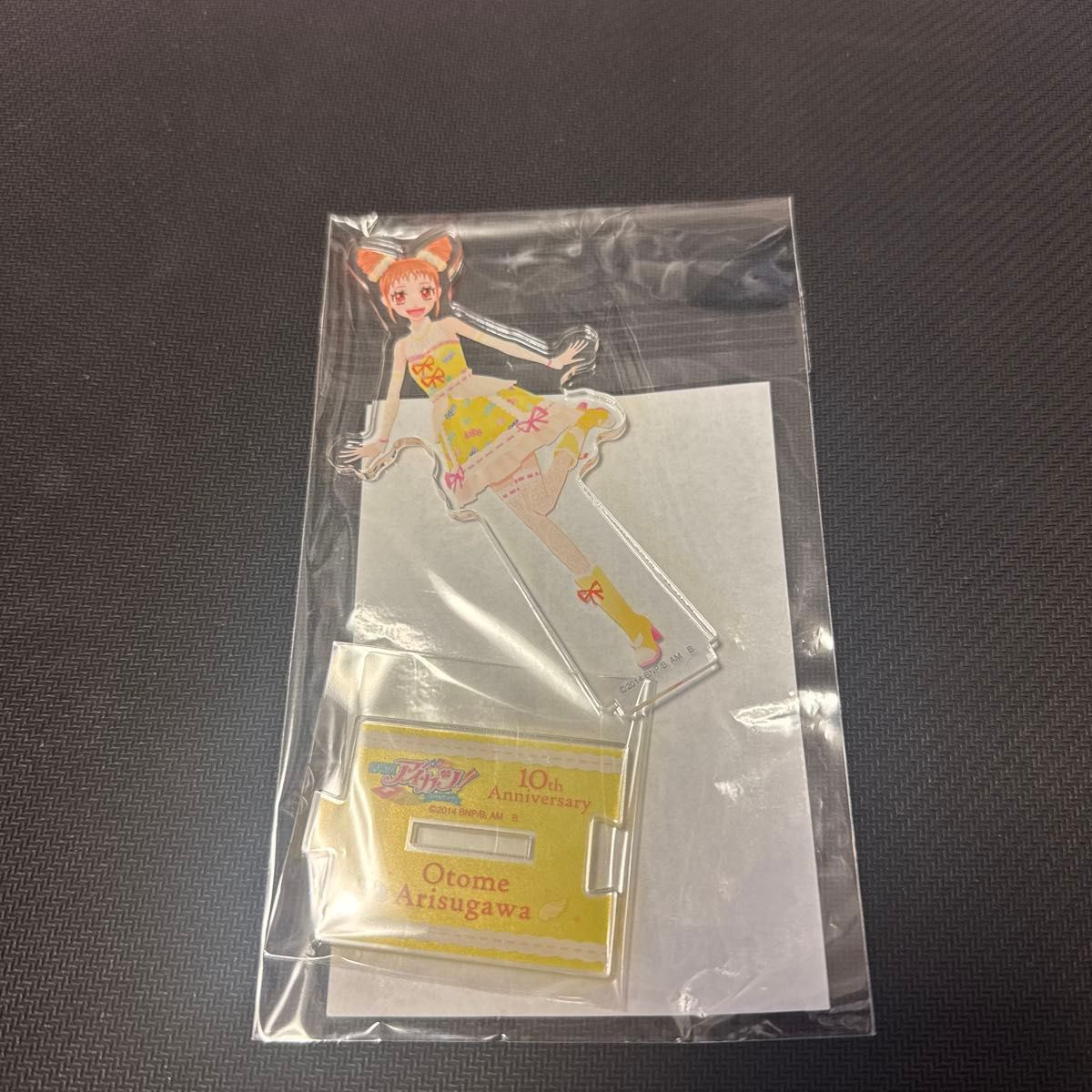 有栖川おとめ シュガーコーデアクリルスタンド｜Yahoo!フリマ