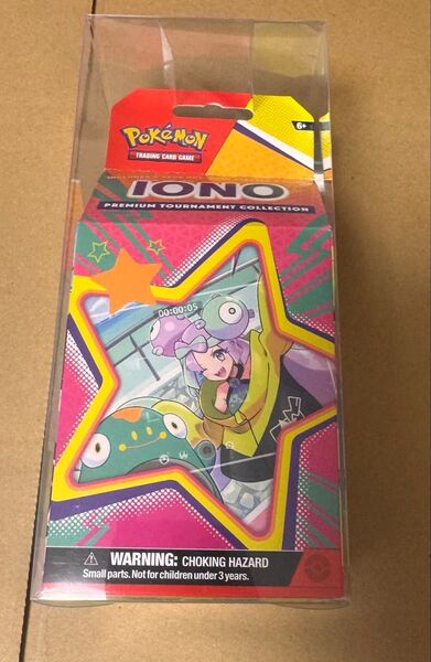 最終価格 値下げ不可 ポケモンカード プレミアムトーナメント ナンジャモ 英語 BOX 未開封 ケース付き