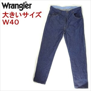 ラングラー Wrangler ストレート ジーンズ デニム 大きいサイズ W40 メンズ カジュアル