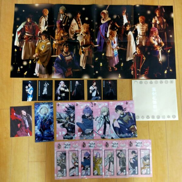 刀剣乱舞 セット