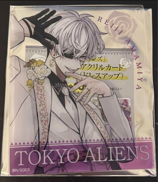 東京エイリアンズ 雨宮零士 アクリルカードキーホルダー