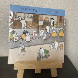 台湾土産アジアンレトロな猫のメガネ拭き/おまけ付き【新品未使用未開封】