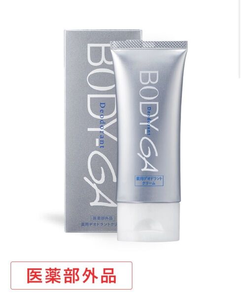 BODY GA 薬用デオドラントクリーム