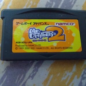ミスタードリラー2