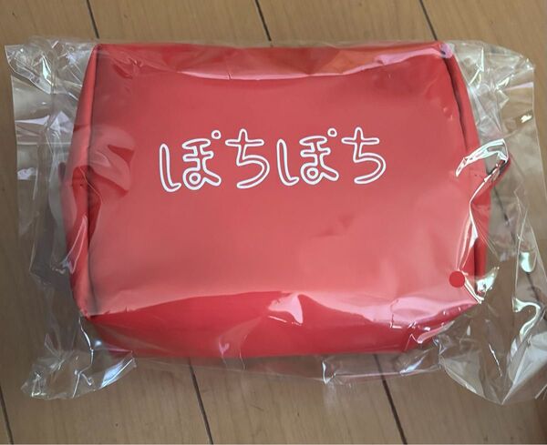 【即日発送】【2点セット】超特急 ユーキ 生誕グッズ