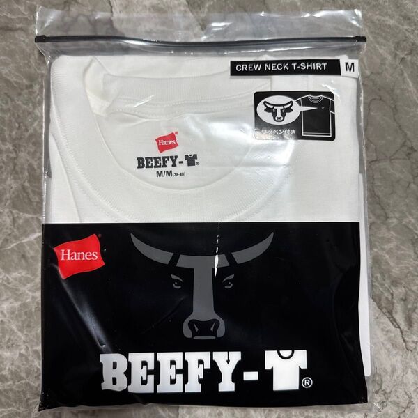Hanes BEEFY-T クルーネックTシャツ 白 M 新品 未使用