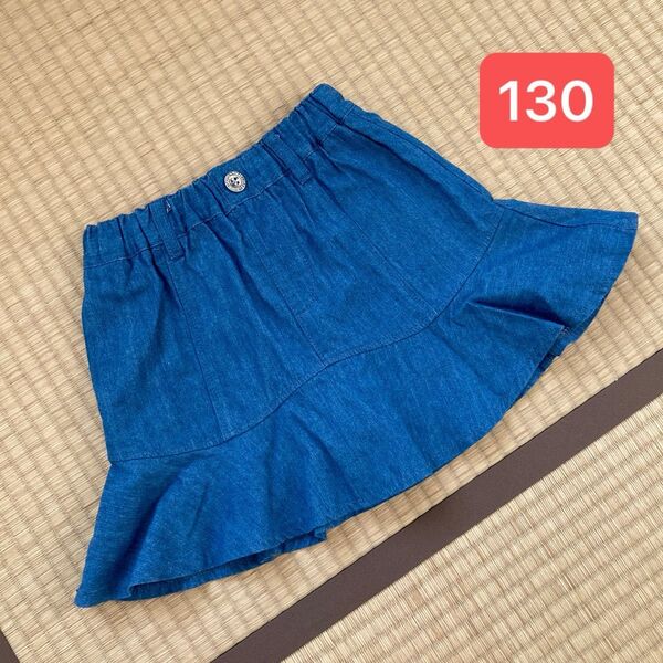 1-65 しまむら インパン付きデニムスカート 130