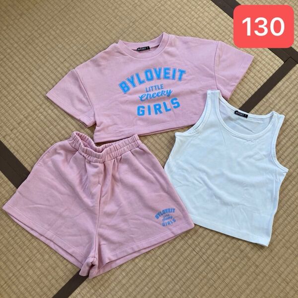 1-67 by LOVEiT セットアップ3点 130