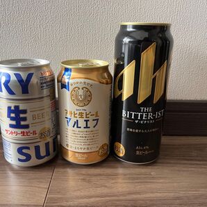 お酒 3本セット