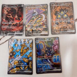 ポケモンカード ポケモンex SAR 5枚セット テラスタルフェスex 新品未使用