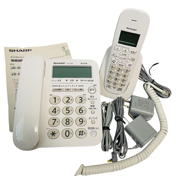 【美品】SHARP シャープ 電話機 JD-G32CL 子機1台付 コードレス