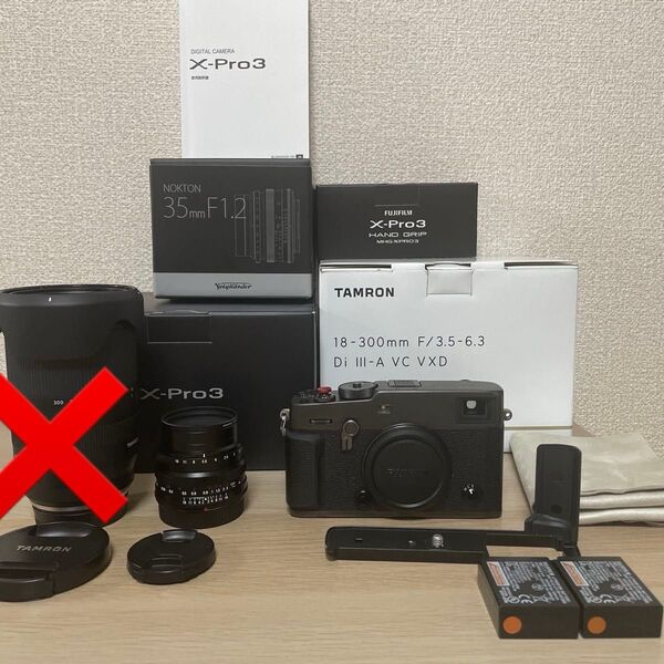 FUJIFILM X-Pro3 DRブラック Voigtlnder NOKTON 35mm F1.2 富士フイルム pro 3