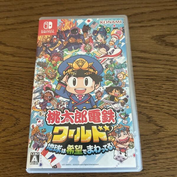 桃太郎電鉄ワールド~地球は希望でまわってる!~ Switch