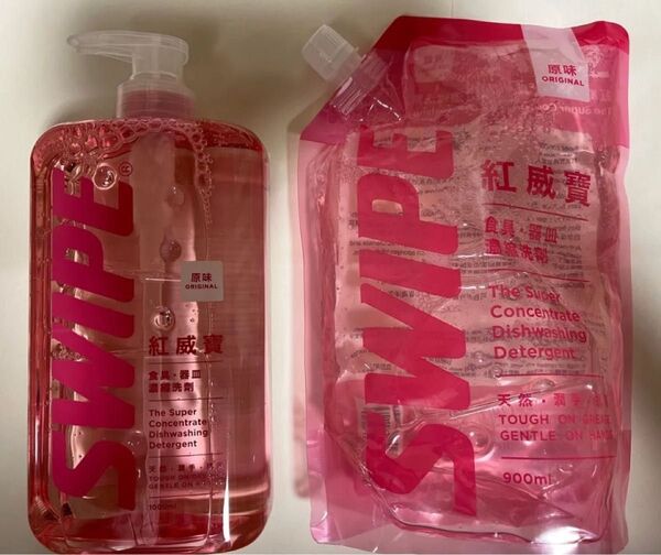 スワイプ 食器用洗剤とレフィル