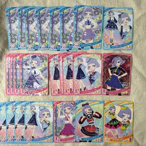 ひみつのアイプリ アイプリカード チィ まとめ売り