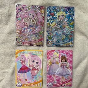 ひみつのアイプリ ジュエルバズリウムルビー ジュエルバズリウムサファイア 2枚セット