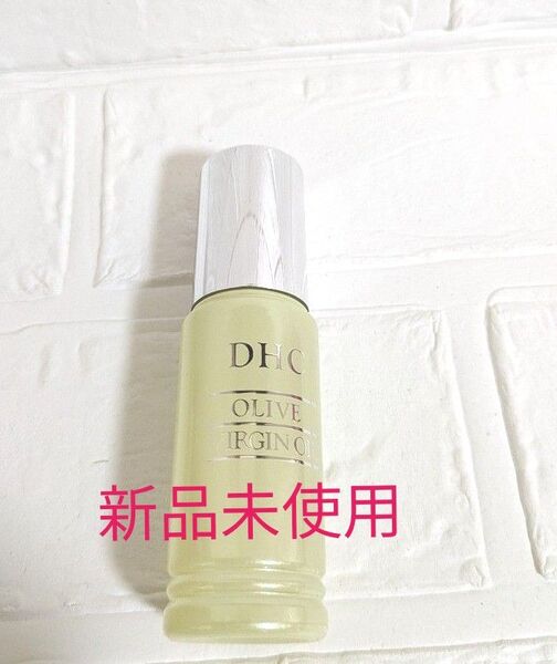 DHC オリーブバージンオイル 30ml