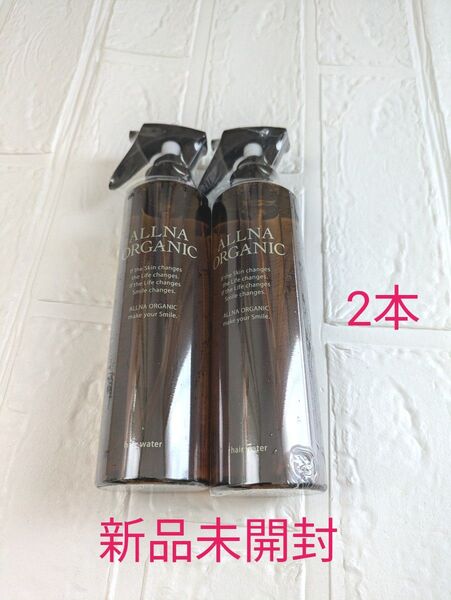 オルナオーガニック ヘアウォーター200ml 2本
