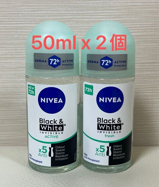 ニベアNIVEA Black&White ロールオン 72時間 制汗剤 デオドラント 50mlx2個