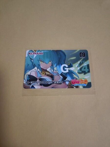 麻雀ファイトガール e-amusement pass G-14 イヨ