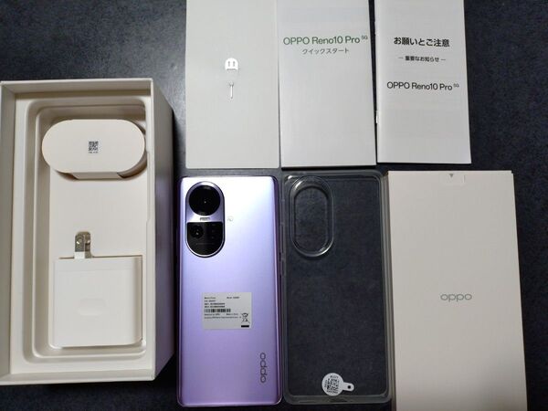 Oppo Reno10pro 5G