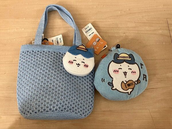 GU×ちいかわ ポーチ ポーチバッグセット