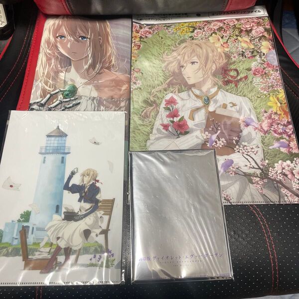 ヴァイオレットエヴァーガーデン グッズ 4点セット