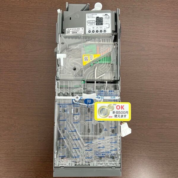 ①新500円対応 コンラックス社製 コインメック CLX-V110