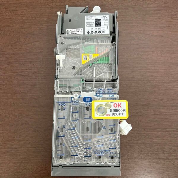 ②新500円対応 コンラックス社製 コインメック CLX-V110