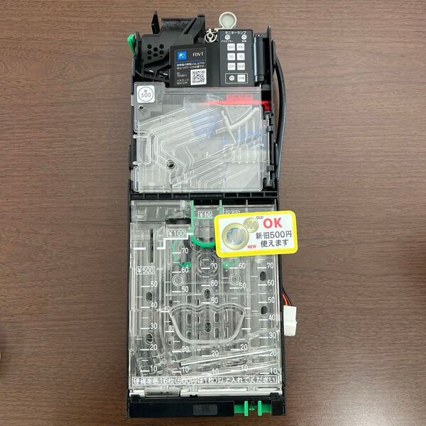 ③新500円対応 富士電機社製 コインメック FMVT
