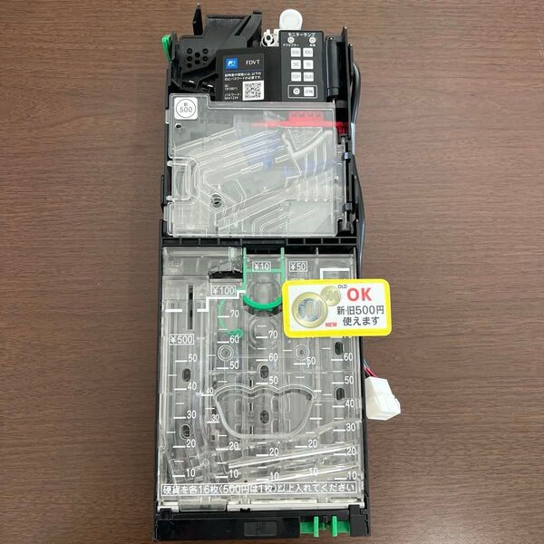 ⑤新500円対応 富士電機社製 コインメック FMVT