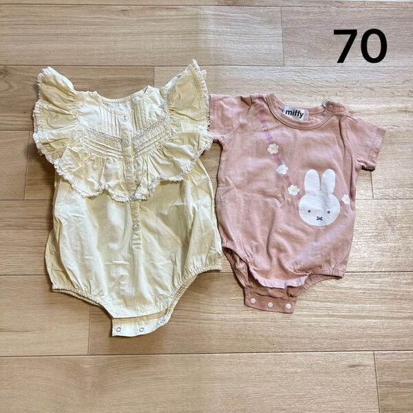 【70サイズ★2点まとめ売り】女の子 キッズ ベビー 子供服 赤ちゃん 半袖ロンパース 可愛い ミッフィー キャラクター 夏服