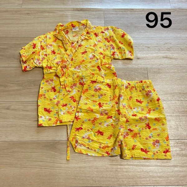 95cm 甚平 子供服 キッズ 女の子 イエロー 黄色 お祭り お花 金魚 セットアップ