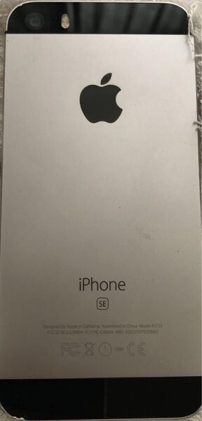 iPhone SE 第一世代 シルバー 16GB