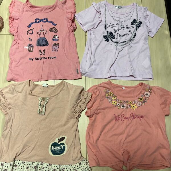 女の子 半袖Tシャツ 120〜130㎝ 4枚セット