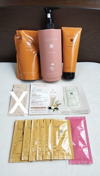 ラカスタ La CASTA シャンプーヘアソープ11&ヘアマスク11 詰め替え容器セット うねりくせ毛用 ORBISヘアマスク