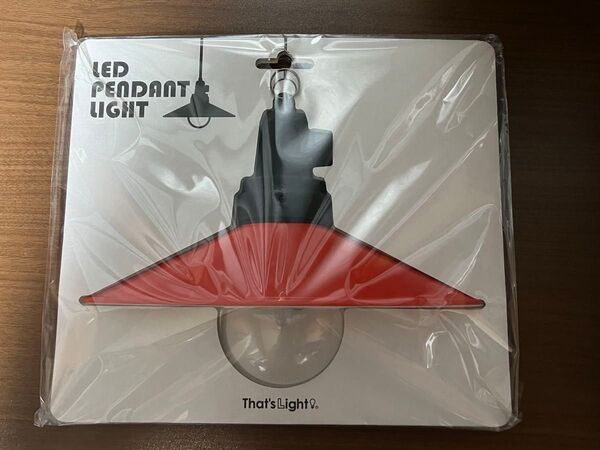 LEDペンダントライト 赤