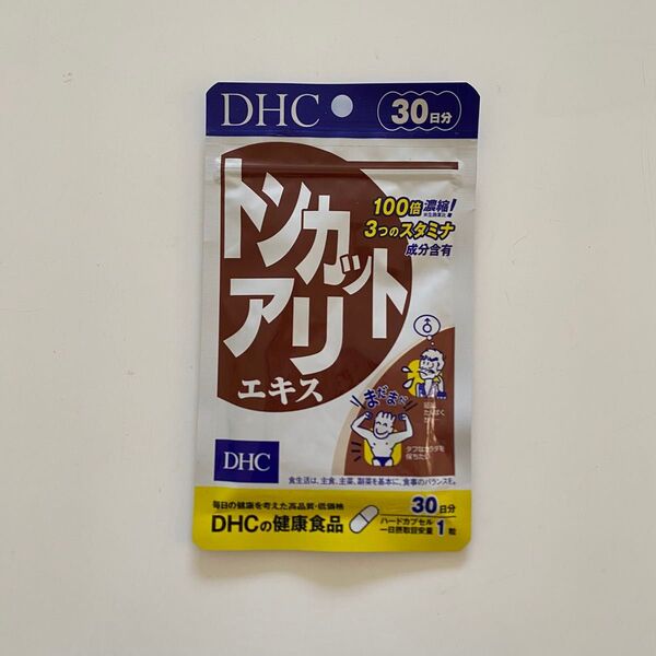 DHC トンカットアリエキス 30日分