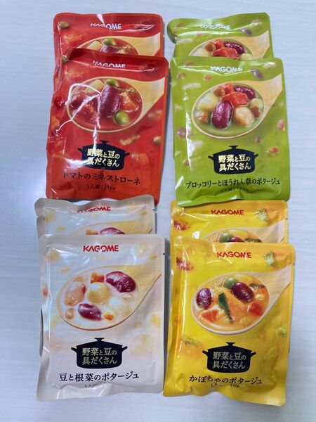 カゴメ 野菜と豆の具だくさん スープ 8袋 まとめ売り