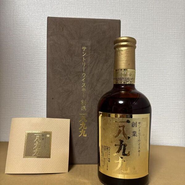 サントリーウイスキー 創業一八九九 記念ボトル 箱付き 液面良好 未開封 特級 SUNTORY whisky