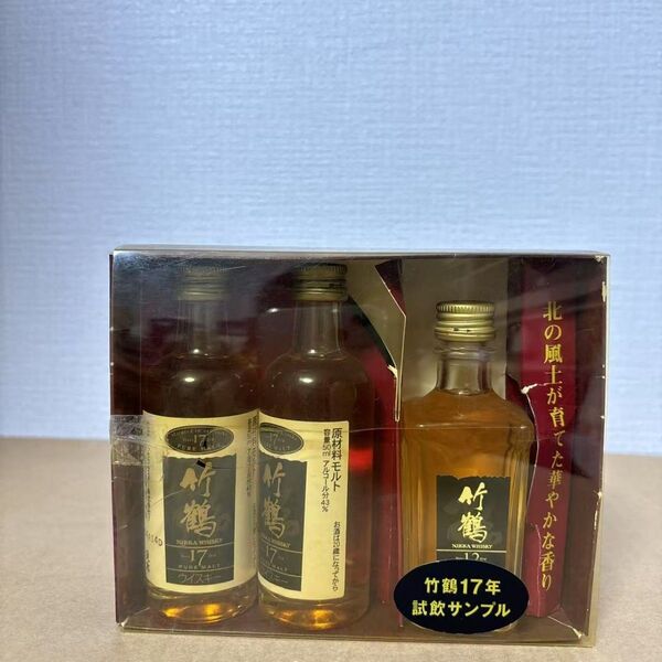 ニッカウイスキー 竹鶴試飲サンプルセット 竹鶴17年、竹鶴12年 50ml 3点セット 古酒 NIKKA 未開封(2) ミニボトル