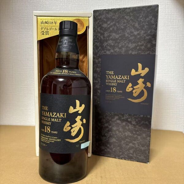 サントリーウイスキー 山崎18年 750ml 2005ダブルゴールド受賞記念箱付き 未開封 SUNTORY PURE WHISKY