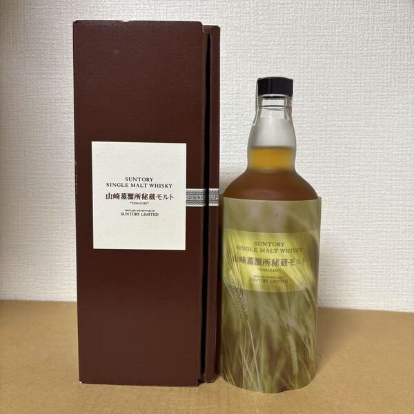 サントリーピュアモルトウイスキー 山崎蒸溜所秘蔵モルト 箱付き 未開封 古酒 SUNTORY whisky