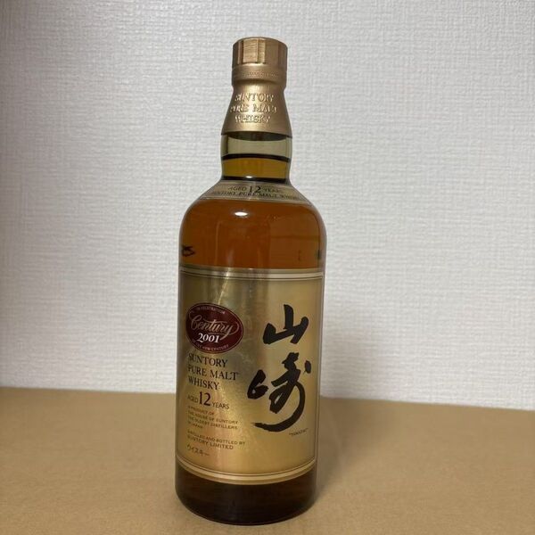 サントリーピュアモルトウイスキー 山崎12年 センチュリー記念ラベル 未開封 SUNTORY PURE whisky 古酒