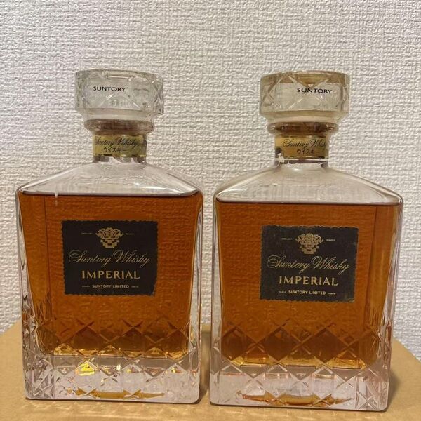 サントリーウイスキー インペリアル 2点セット 未開栓 フィルム訳あり 古酒 SUNTORY WHISKY 特級