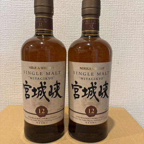 ニッカ ウイスキー 宮城峡12年 未開封 2点セット 古酒 NIKKA WHISKY シングルモルトウイスキー